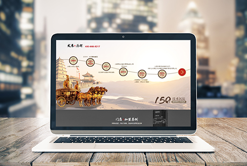 ���ϰ��������ɲ����������޹�˾